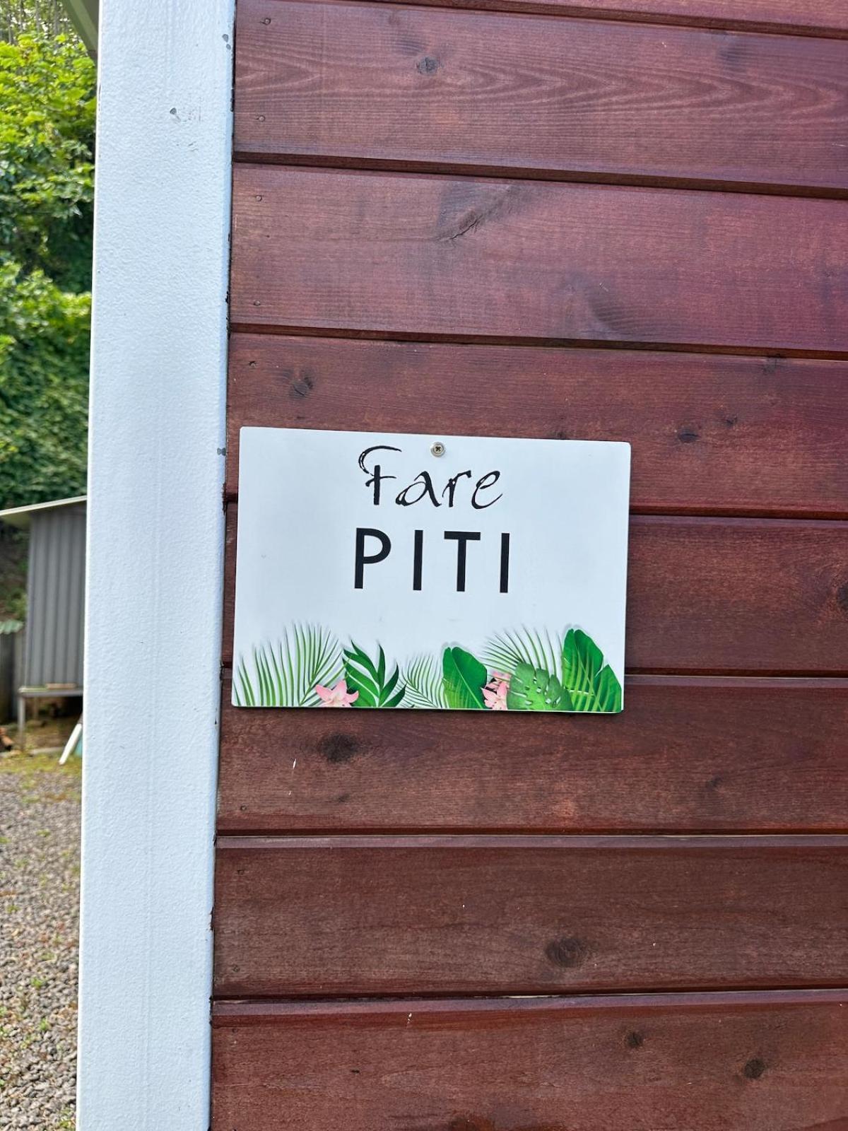 Apartament Fare Juanita Piti Opoa Zewnętrze zdjęcie